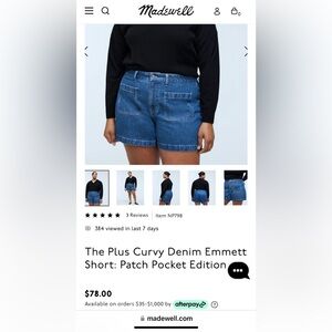 NWT Madewell Curvy Patch Pocket Denim Shorts